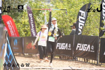 Dalat Ultra Trail 2026 - Ảnh #4859960