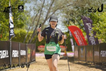 Dalat Ultra Trail 2026 - Ảnh #4691335