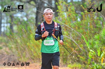 Dalat Ultra Trail 2026 - Ảnh #4875507