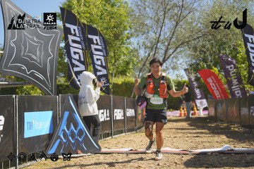Dalat Ultra Trail 2026 - Ảnh #4683333