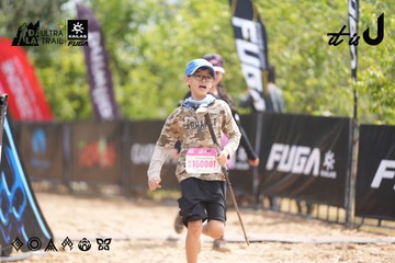 Dalat Ultra Trail 2026 - Ảnh #4860368