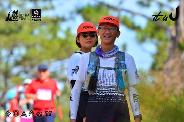 Dalat Ultra Trail 2026 - Ảnh #4749589