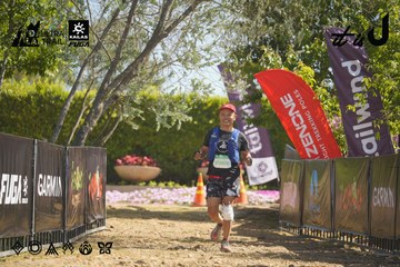Dalat Ultra Trail 2026 - Ảnh #4684979