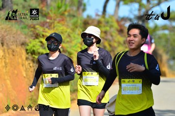 Dalat Ultra Trail 2026 - Ảnh #4748582