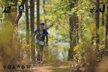 Dalat Ultra Trail 2026 - Ảnh #4718246