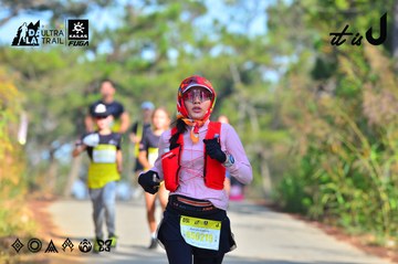 Dalat Ultra Trail 2026 - Ảnh #4781212