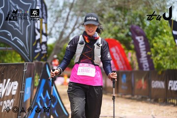 Dalat Ultra Trail 2026 - Ảnh #4870215