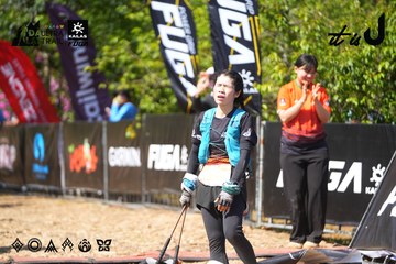 Dalat Ultra Trail 2026 - Ảnh #4738027
