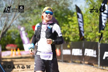 Dalat Ultra Trail 2026 - Ảnh #4737757