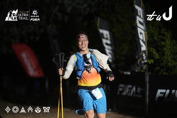 Dalat Ultra Trail 2026 - Ảnh #4762941