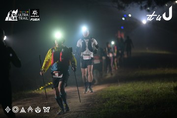 Dalat Ultra Trail 2026 - Ảnh #4719246