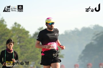 Dalat Ultra Trail 2026 - Ảnh #4911562