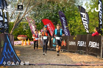 Dalat Ultra Trail 2026 - Ảnh #4743233