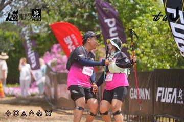Dalat Ultra Trail 2026 - Ảnh #4867569