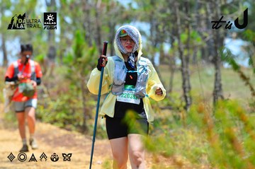 Dalat Ultra Trail 2026 - Ảnh #4877046