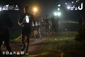 Dalat Ultra Trail 2026 - Ảnh #4719618