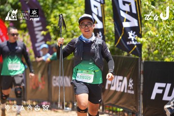 Dalat Ultra Trail 2026 - Ảnh #4700437