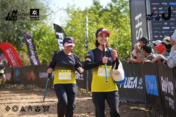 Dalat Ultra Trail 2026 - Ảnh #4899504