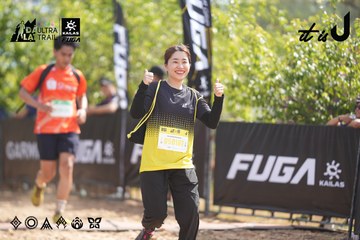 Dalat Ultra Trail 2026 - Ảnh #4856091
