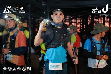 Dalat Ultra Trail 2026 - Ảnh #4738538