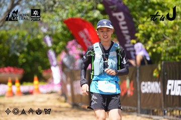 Dalat Ultra Trail 2026 - Ảnh #4723559