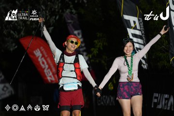 Dalat Ultra Trail 2026 - Ảnh #4757600