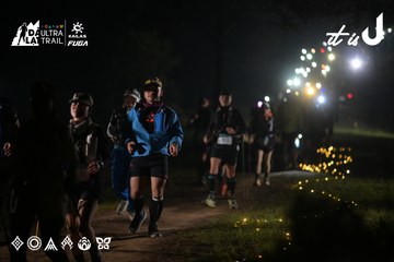 Dalat Ultra Trail 2026 - Ảnh #4720292