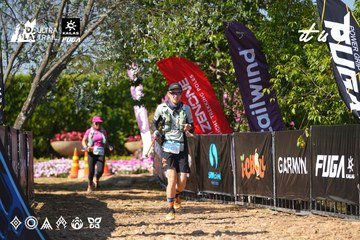 Dalat Ultra Trail 2026 - Ảnh #4740223