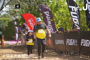Dalat Ultra Trail 2026 - Ảnh #4901628