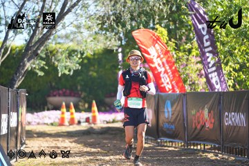Dalat Ultra Trail 2026 - Ảnh #4682743