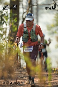 Dalat Ultra Trail 2026 - Ảnh #4705530