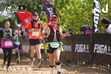Dalat Ultra Trail 2026 - Ảnh #4901391