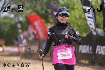 Dalat Ultra Trail 2026 - Ảnh #4865999