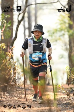 Dalat Ultra Trail 2026 - Ảnh #4706031