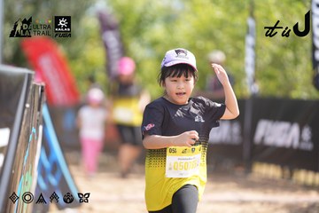 Dalat Ultra Trail 2026 - Ảnh #4856585