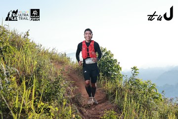 Dalat Ultra Trail 2026 - Ảnh #4835612
