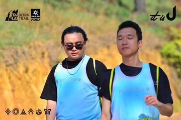 Dalat Ultra Trail 2026 - Ảnh #4748409