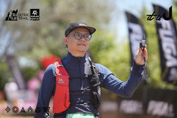 Dalat Ultra Trail 2026 - Ảnh #4693577