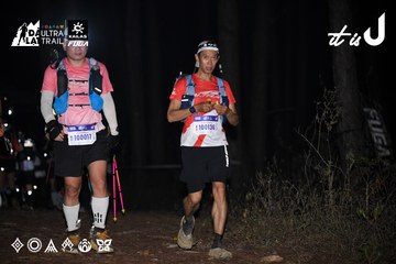 Dalat Ultra Trail 2026 - Ảnh #4704031