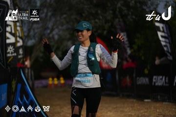 Dalat Ultra Trail 2026 - Ảnh #4757006