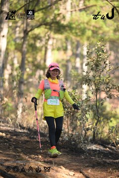 Dalat Ultra Trail 2026 - Ảnh #4879060