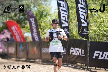 Dalat Ultra Trail 2026 - Ảnh #4691825