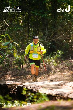 Dalat Ultra Trail 2026 - Ảnh #4908743