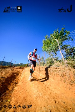 Dalat Ultra Trail 2026 - Ảnh #4912678