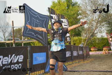 Dalat Ultra Trail 2026 - Ảnh #4760775
