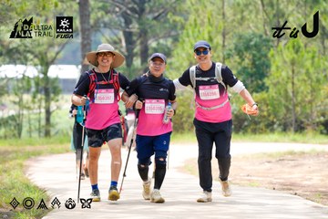 Dalat Ultra Trail 2026 - Ảnh #4835185