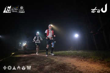 Dalat Ultra Trail 2026 - Ảnh #4705212