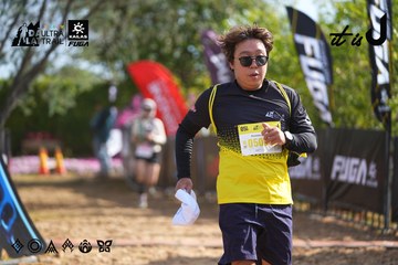 Dalat Ultra Trail 2026 - Ảnh #4898968