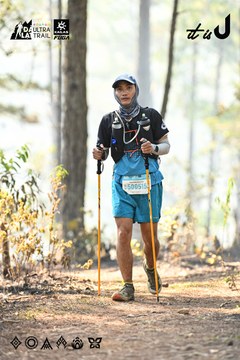 Dalat Ultra Trail 2026 - Ảnh #4706375