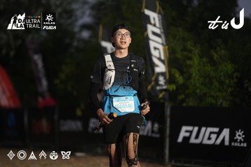 Dalat Ultra Trail 2026 - Ảnh #4761969
